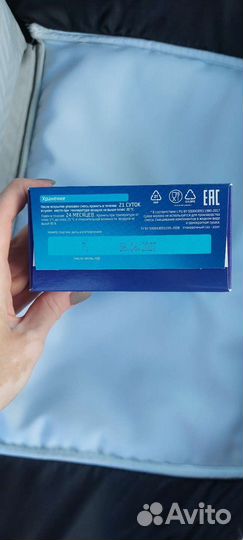 Детская смесь беллакт