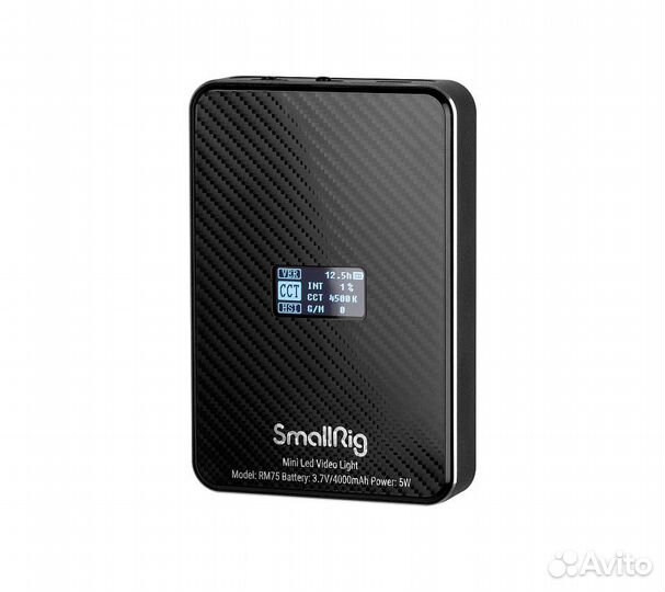 Осветитель светодиодный SmallRig 3290 RM75 RGB Mag