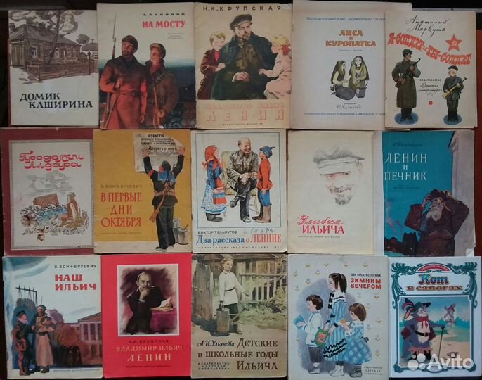 Книжки детские