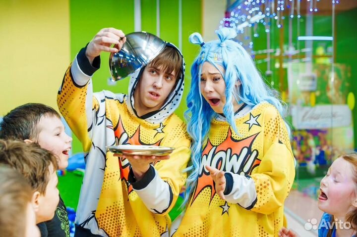 Аниматор на ваш праздник