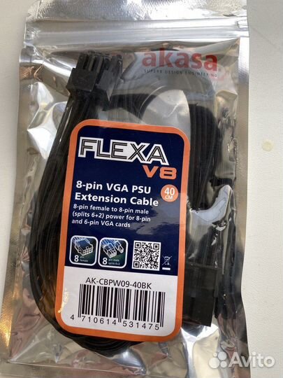 Удлинительный кабель для видеокарт