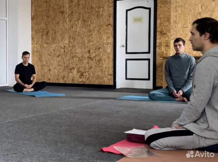 Медитация: обучение онлайн и офлайн