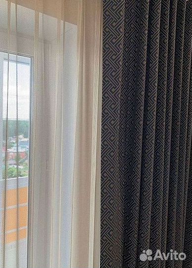 Шторы на заказ