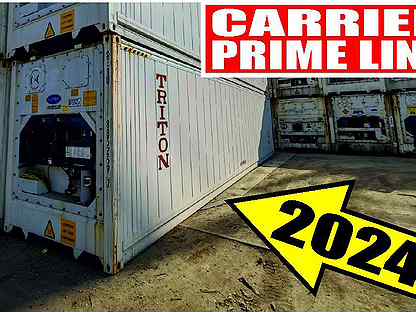 Рефконтейнер новый 2023 г. 40 Фут Carrier