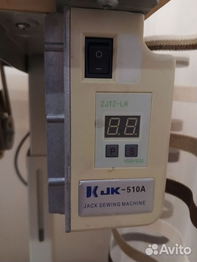 Промышленная швейная машина typical