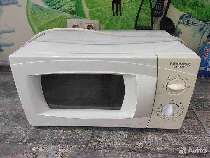 Микроволновая печь Elenberg