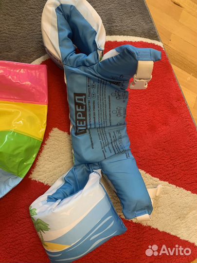 Круг, нарукавники, жилет для плавания 2-6 лет