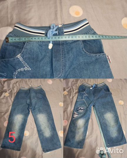 Детская одежда для мальчиков