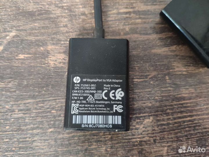 Переходник displayport vga