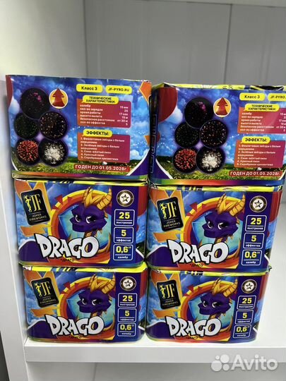 Салют фейерверк