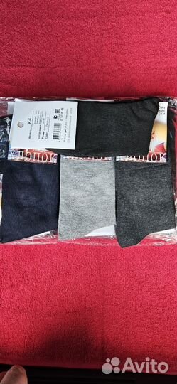 Носки оптом