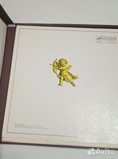 Г. Доницетти 