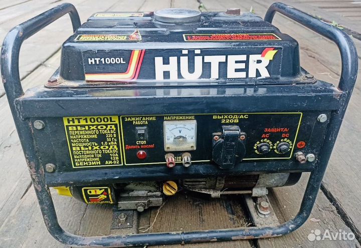 Генератор бензиновый бу