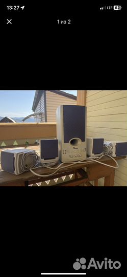 Акустические колонки