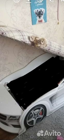 Продам кровать машину