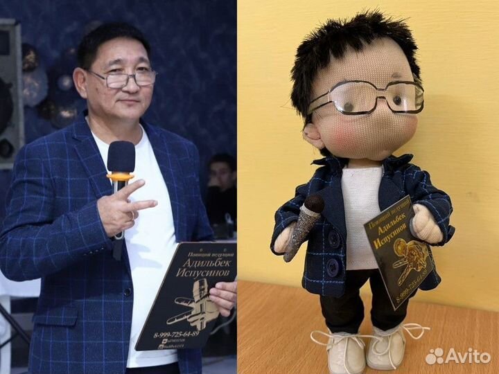 Поющий ведущий+DJ