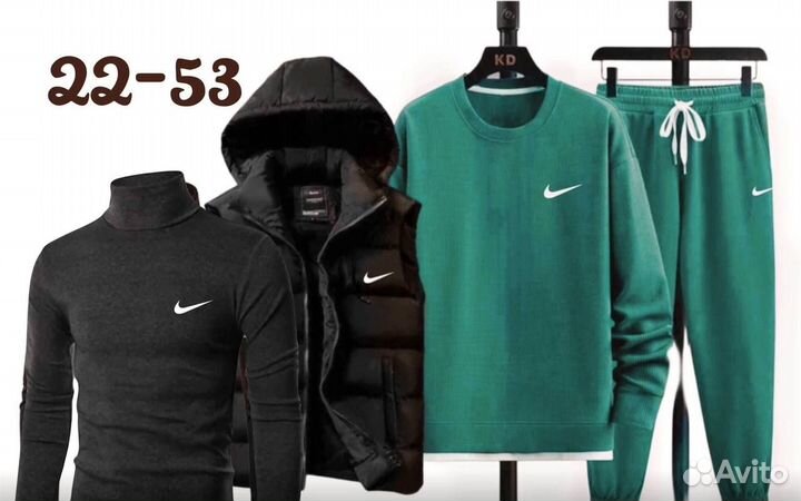 Спортивный костюм отменный 4в1 Nike