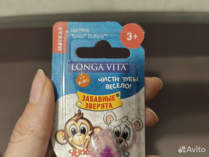 Зубная щетка детская 3+ розовая