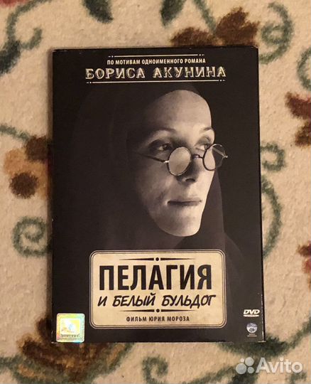 Детективные Остросюжетные Сериалы DVD