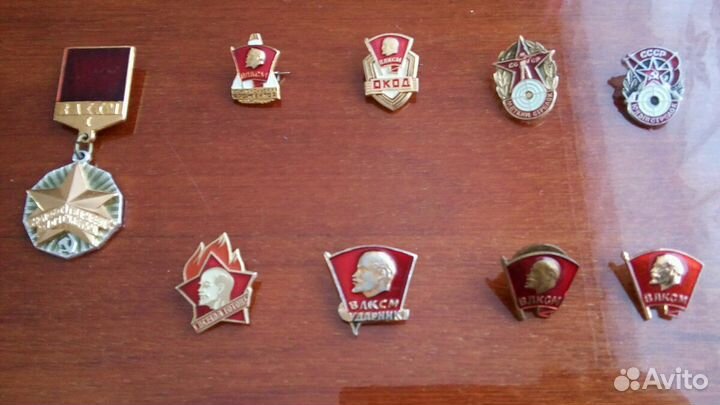 Значки СССР