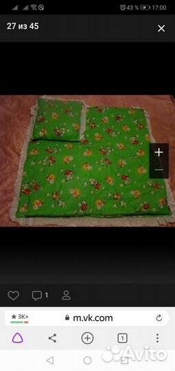 Набор в коляску