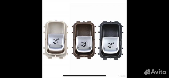 Блок кнопки стеклоподъемники Мерседес w 222 213