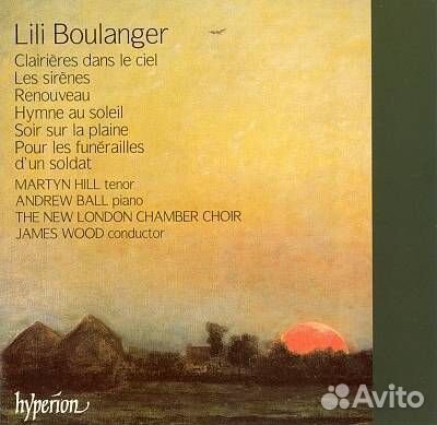 Boulanger Hill Ball Wood: Clairieres Dans Le Ciel (1 CD)