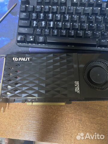 Palit GTX 760