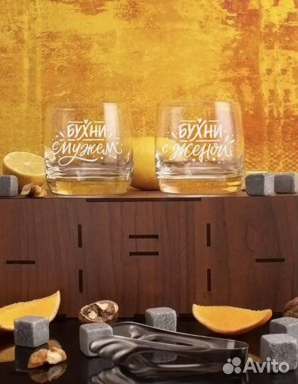 Подарочный набор новый деревянный