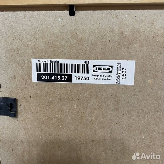 Картина IKEA 45х45