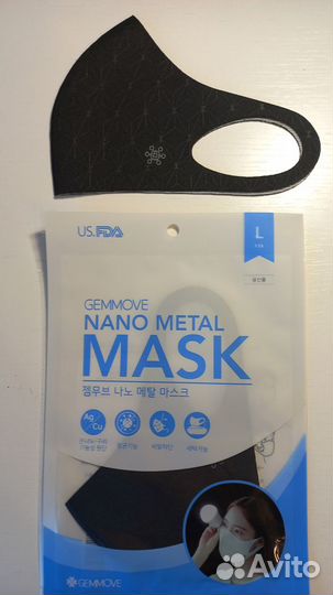 Маска медицинская для лица нано-металлическая