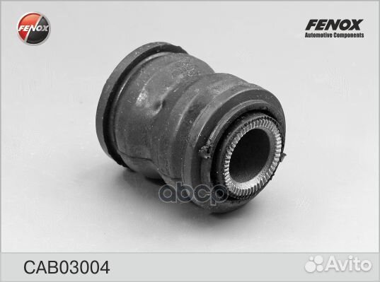 Сайлентблок рычага подвески зад прав/лев To