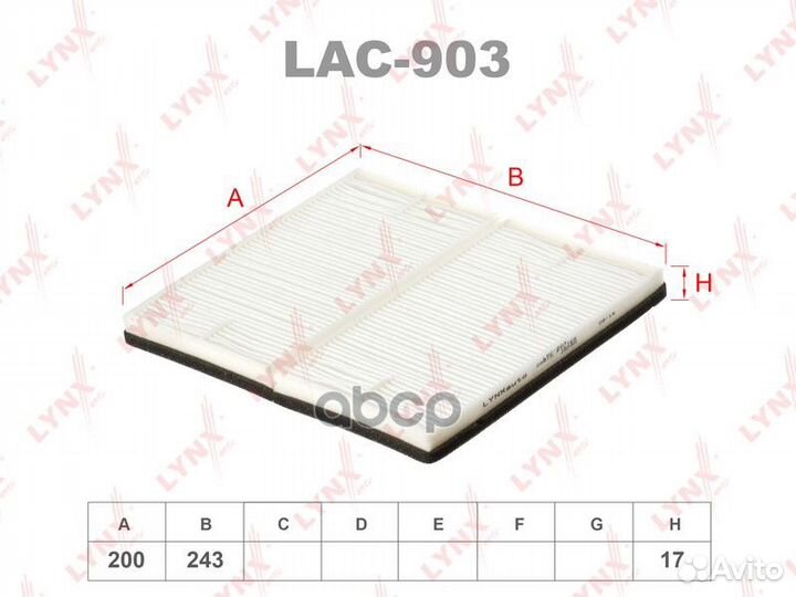 Фильтр салона suzuki wagon R solio(05), wagon