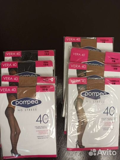 Колготки эластичные