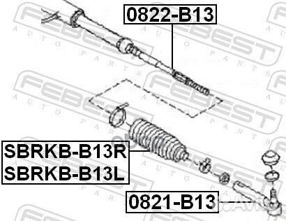 Пыльник рулевой рейки subaru impreza G11