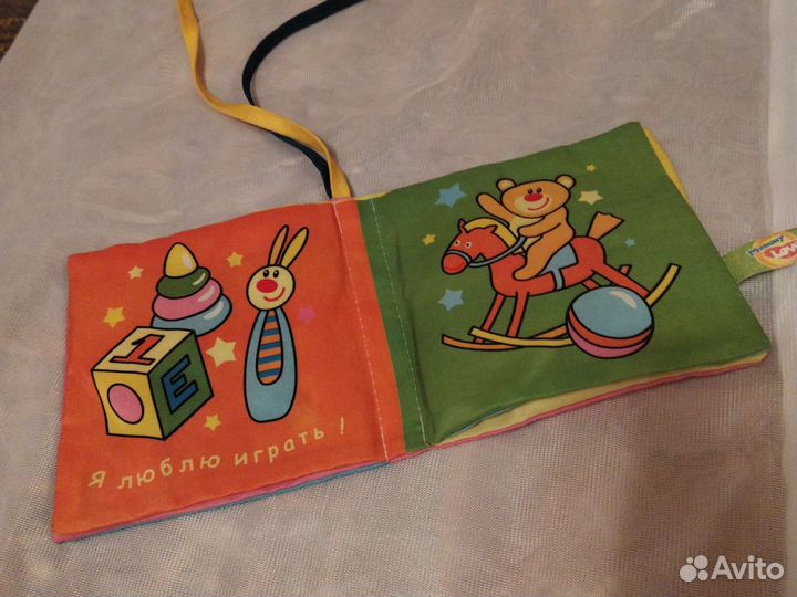 Игрушки,погремушки,прорезыватели для маленьких