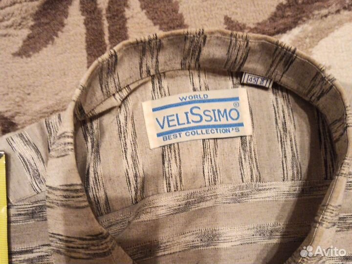 Рубашка мужская