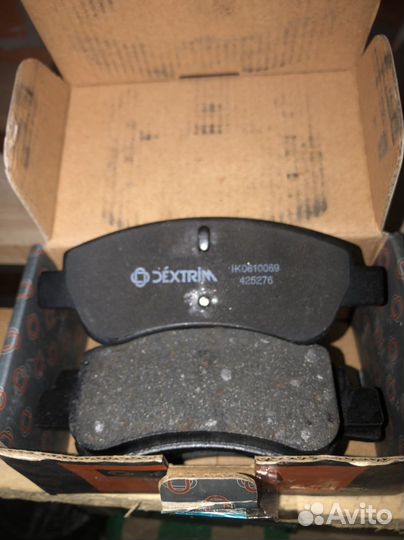 Колодки тормозные Citroen C4