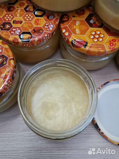 Прополис масло