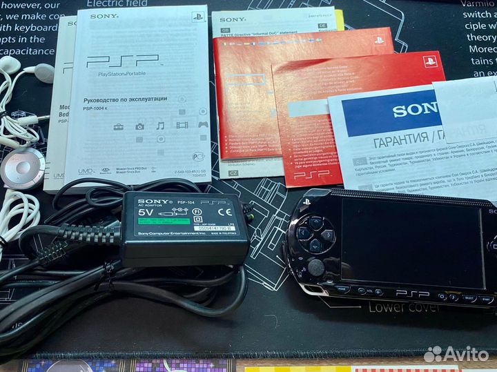 PSP fat 1004 полный комплект в идеале