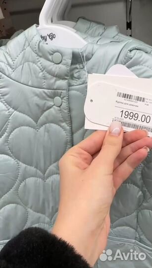 Готовый бизнес онлайн магазина с 0. Обучение