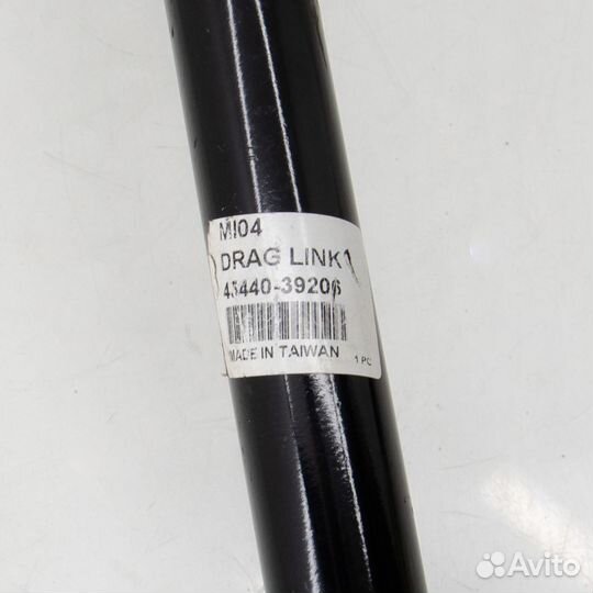 Тяга продольная toyota dyna, zevs