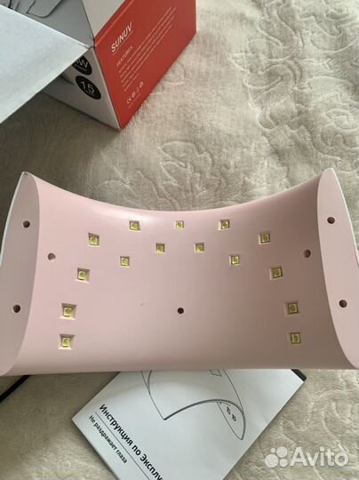 Лампа для маникюра Sun X9 Plus