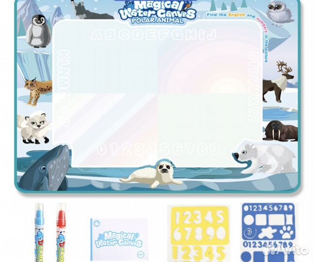 Набор для рисования