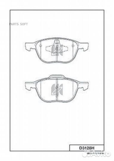Kashiyama D3128H Колодки тормозные ford/mazda focu