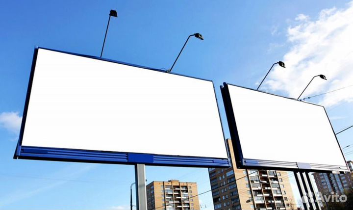 Рекламные щиты