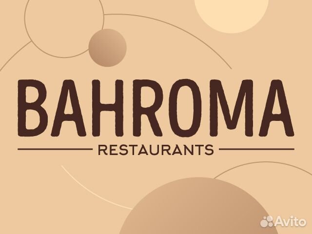 Кондитер (м. Комендантский пр.)