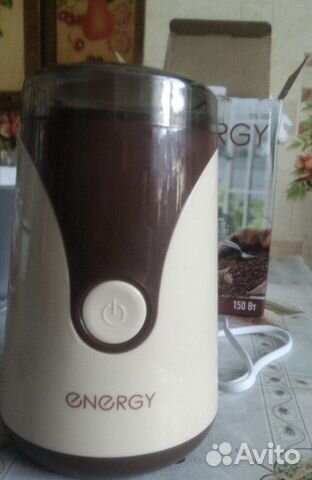 Кофемолка электрическая новая