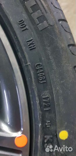 Pirelli Cinturato P7 225/45 R17 91