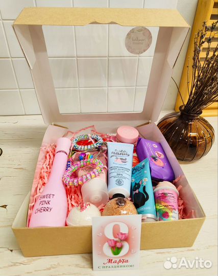 Подарки к 8 марта